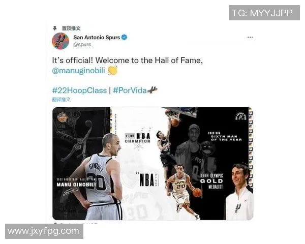 足球传奇奈史密斯的成长历程与全球影响力解析